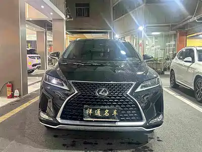 Lexus RX 2020