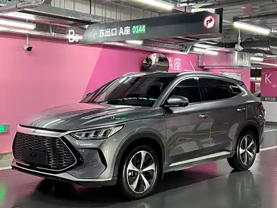 BYD Song PLUS PHEV 2023