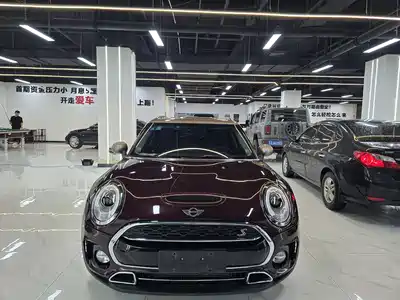 MINI CLUBMAN 2016