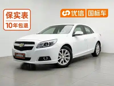 Chevrolet Malibu 2014