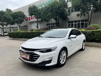 Chevrolet Malibu XL 2020