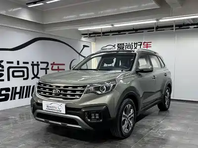 Kia Sportage 2021