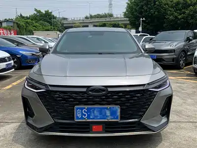 Chery Arrizo 8 2023