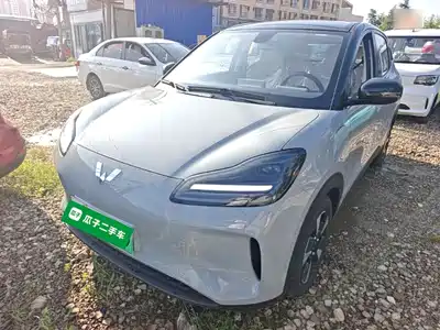Wuling Motors Bingo PLUS 2026