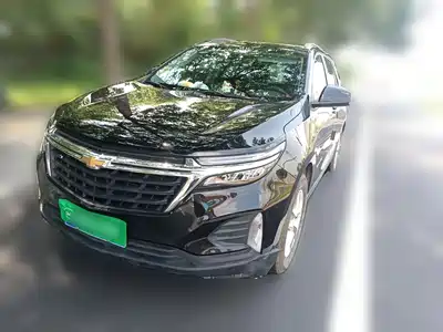 Chevrolet Equinox 2023