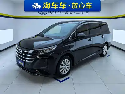 GAC Trumpchi M6 2020