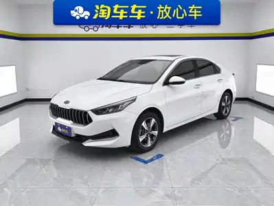 Kia K3 2020