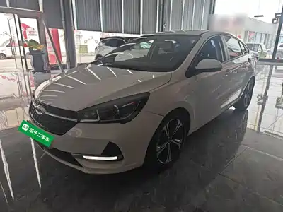 Chery Arrizo 5 2020