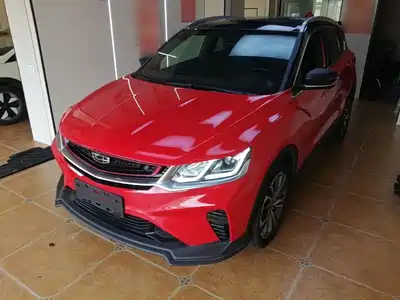 Geely Binyue 2021