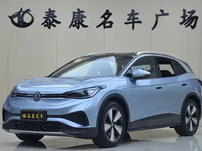 Volkswagen ID.4 2024