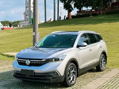 Dongfeng Aeolus Fengshen AX7 2020