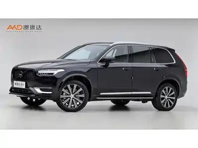 Volvo XC90 Plug-in Hybrid 2022