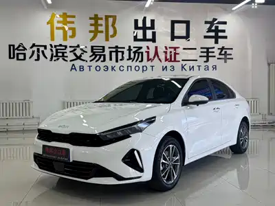 Kia K3 2023