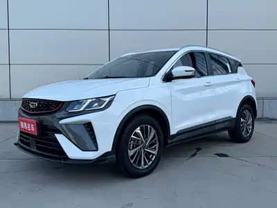 Geely Binyue 2022