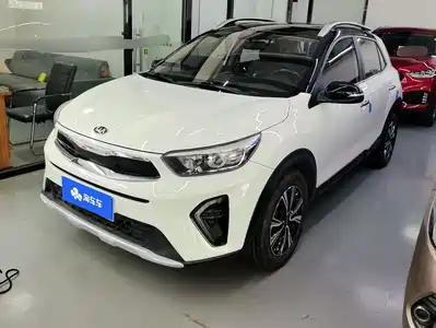 Kia KX1 2021