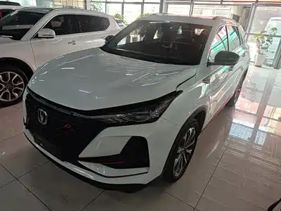 Changan CS75 PLUS 2021
