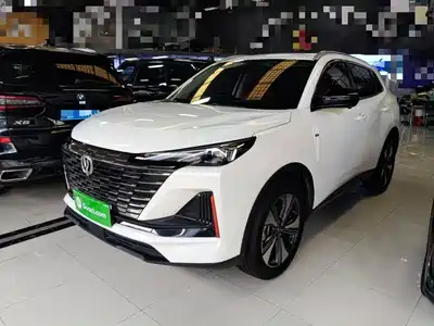 Changan CS55 PLUS 2023