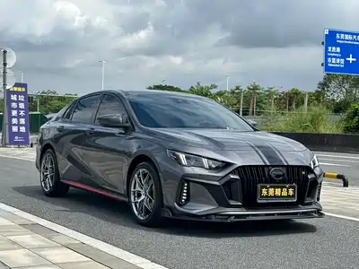 GAC Trumpchi Emkoo 2023