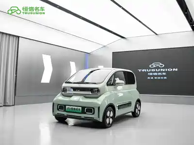 Baojun KiWi EV 2023