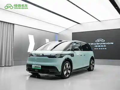 ZEEKR MIX 2026