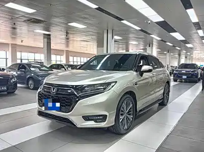Honda UR-V 2020
