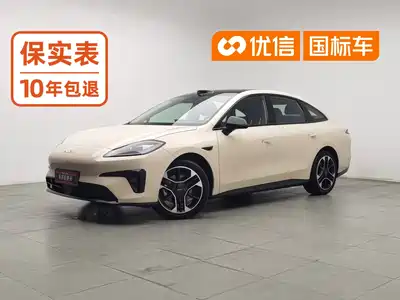 GAC Aion RT 2024