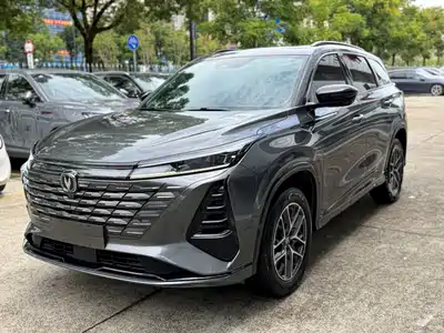 Changan CS75 PLUS 2024