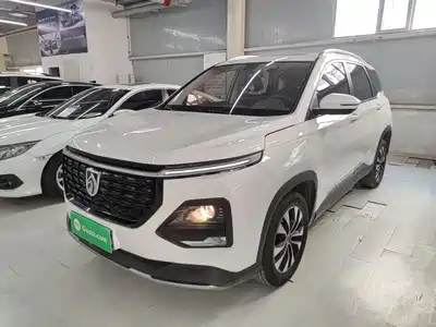 Baojun 530 2020