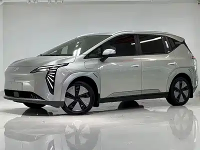 GAC Aion Y Plus 2023