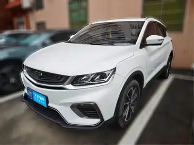 Geely Binyue 2021
