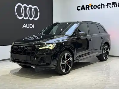 Audi SQ7 2024