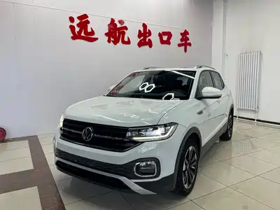Volkswagen Tanying 2022