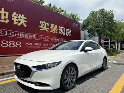 Mazda Mazda3 Axela 2020