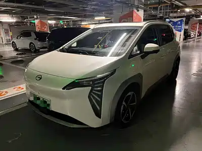GAC Aion Y Plus 2023