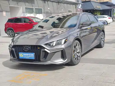 GAC Trumpchi Emkoo 2021