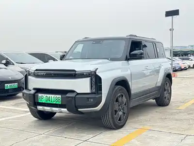Chery Fengyun X3 PLUS 2026