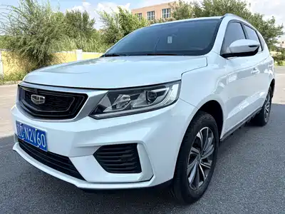 Geely Vision X6 2021