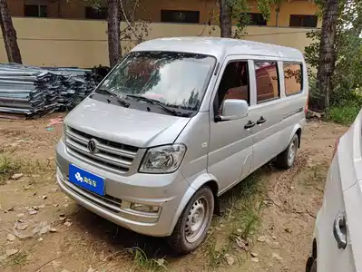 Dongfeng Xiaokang DFSK K07S 2021