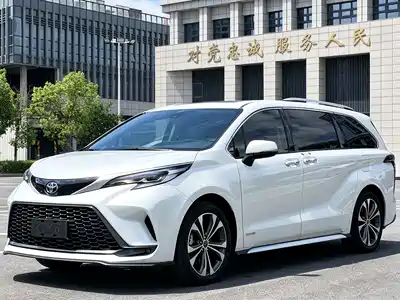 Toyota Granvia 2023