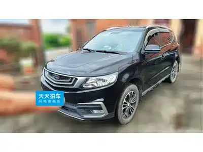 Geely Vision X6 2018