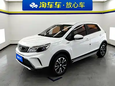 Geely Vision X3 2018
