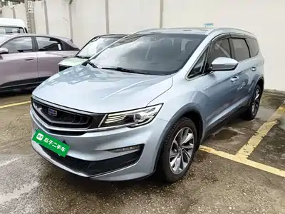 Geely Jia Ji 2019