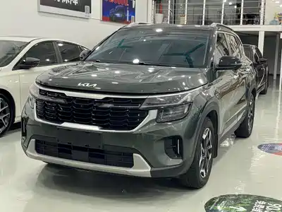 Kia Seltos 2023