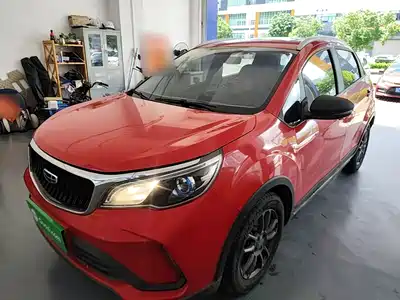Geely Vision X3 2022