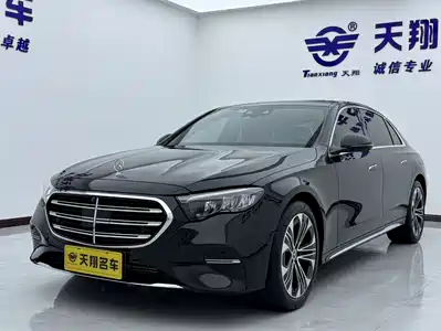 Mercedes-Benz E-Class New Energy 2025