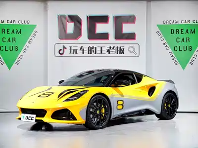 Lotus Cars EMIRA 2024