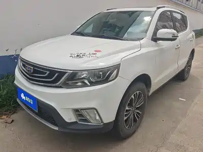 Geely Vision X6 2017