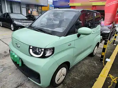 QQ New Energy QQ Ice Cream 2023