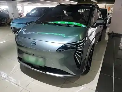 GAC Aion Y Plus 2023