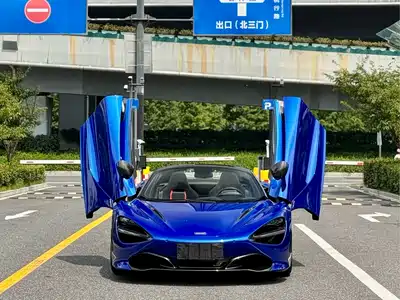 McLaren 720S 2021
